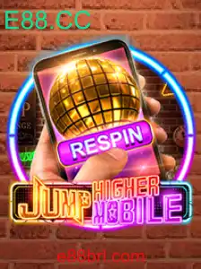 Explorando o Fascinante Mundo de JumpHighermobile